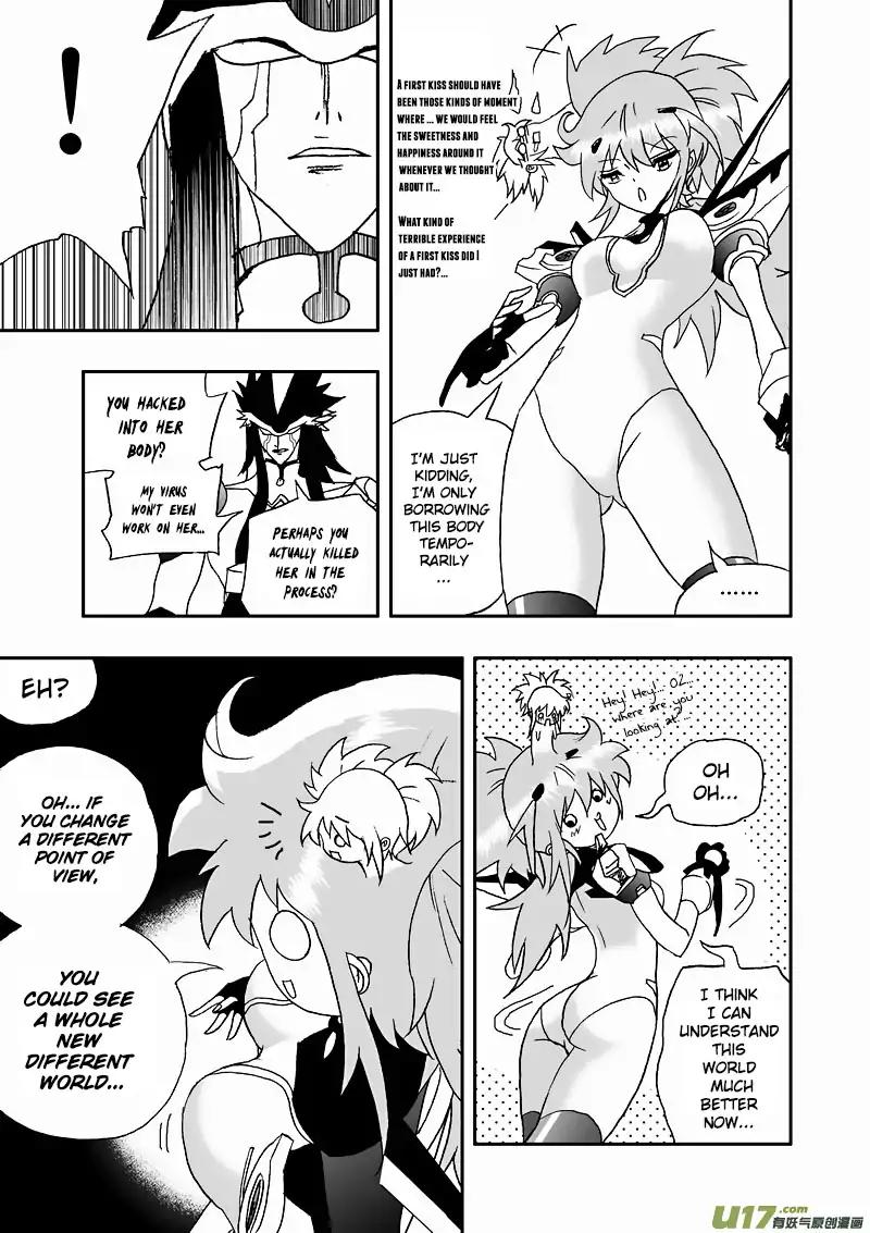 I The Female Robot Chapter 2.91 page 4 - Vol.2 Chapter 91: Inside Qiqi