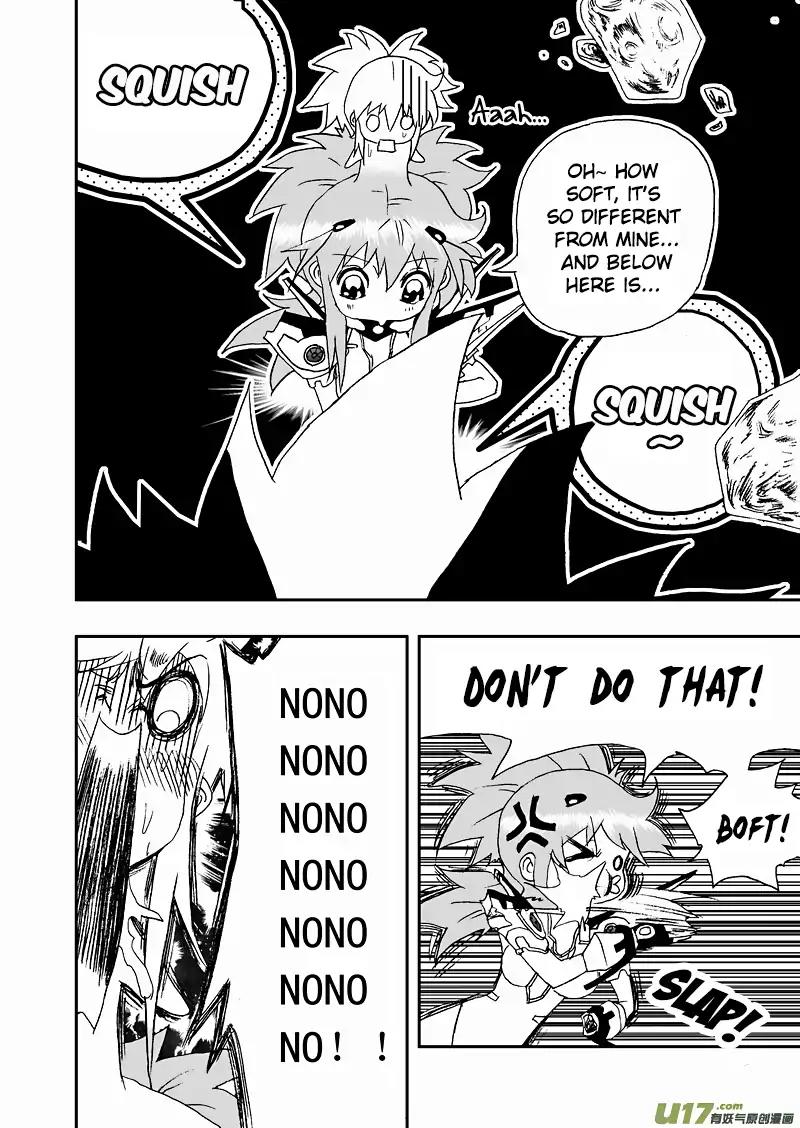 I The Female Robot Chapter 2.91 page 5 - Vol.2 Chapter 91: Inside Qiqi