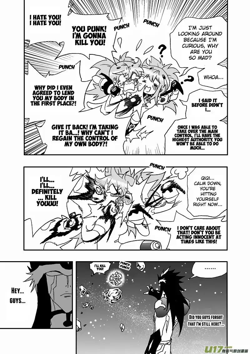 I The Female Robot Chapter 2.91 page 6 - Vol.2 Chapter 91: Inside Qiqi