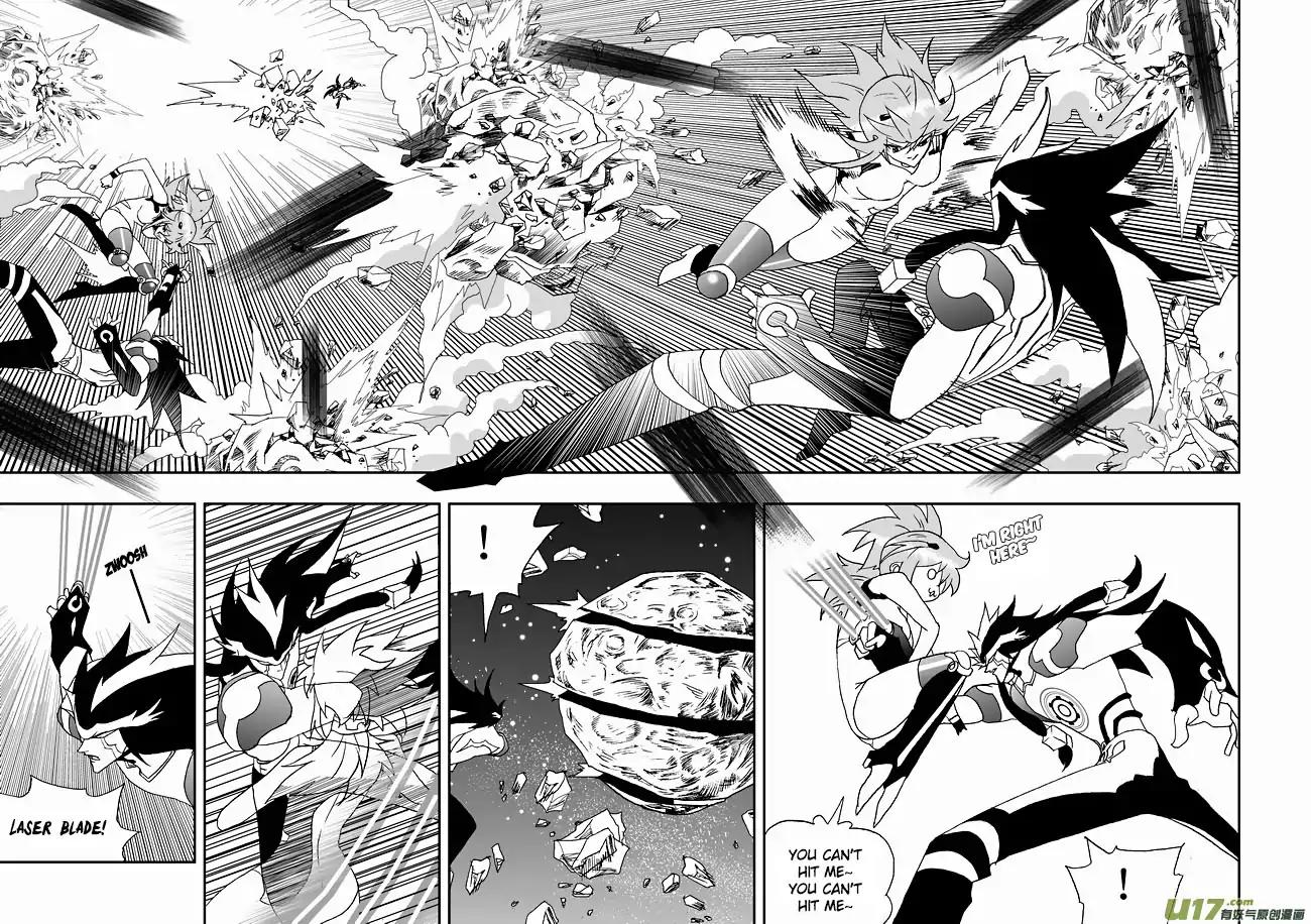 I The Female Robot Chapter 2.91 page 8 - Vol.2 Chapter 91: Inside Qiqi