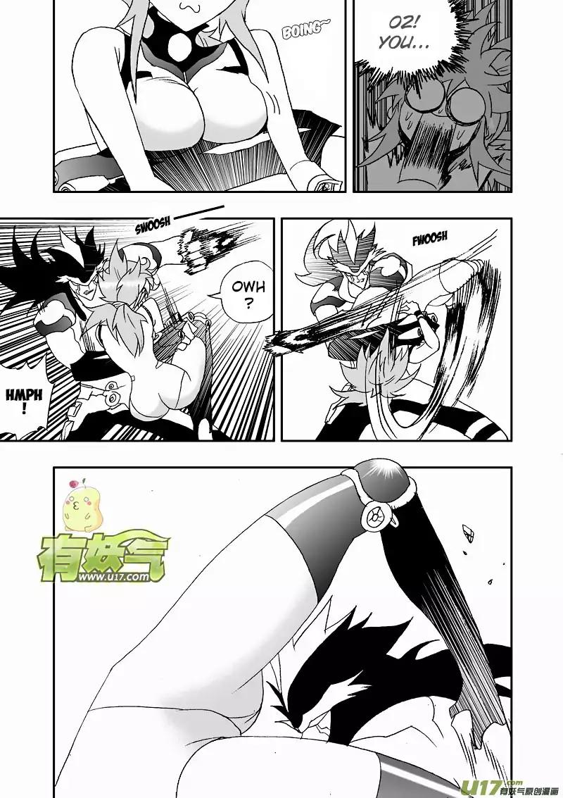 I The Female Robot Chapter 2.91 page 9 - Vol.2 Chapter 91: Inside Qiqi