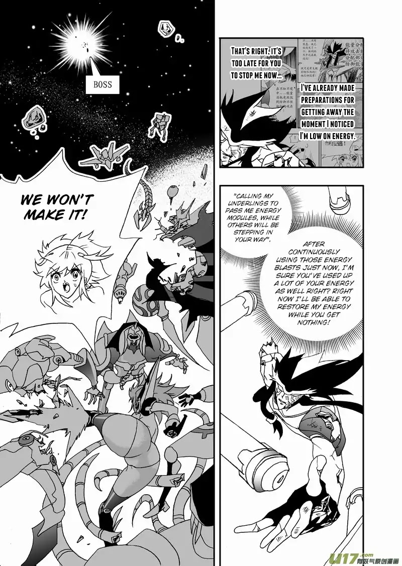 I The Female Robot Chapter 2.92 page 10 - Vol.2 Chapter 92: A Fight Between the Remaining Energy