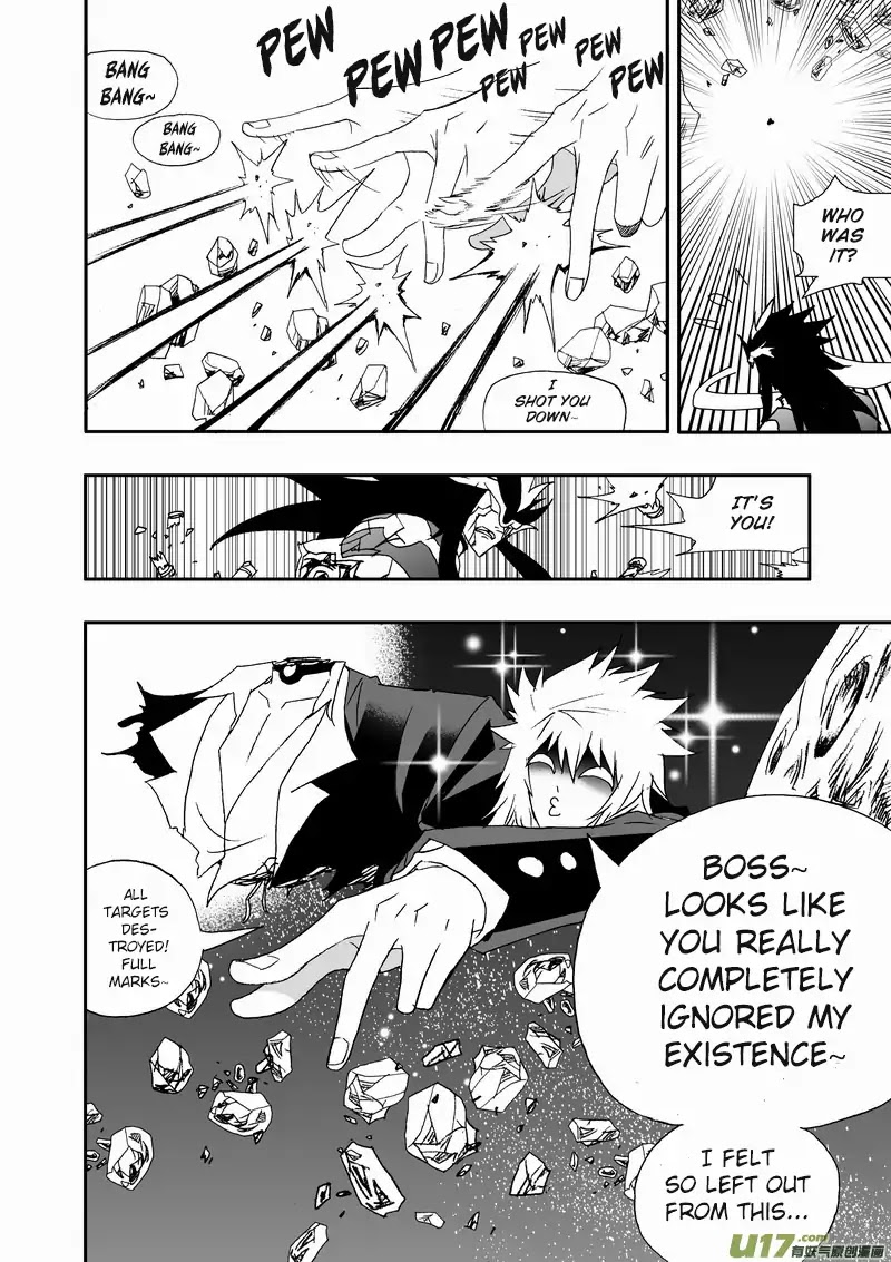 I The Female Robot Chapter 2.92 page 13 - Vol.2 Chapter 92: A Fight Between the Remaining Energy
