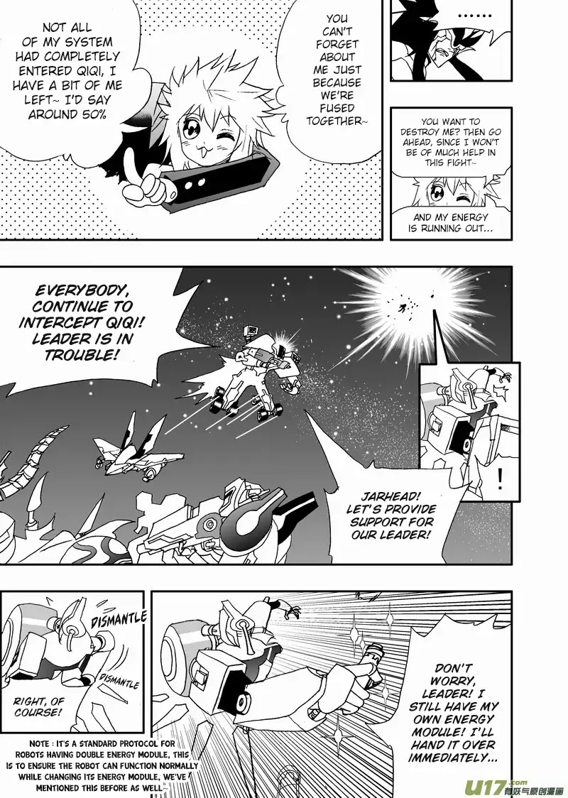 I The Female Robot Chapter 2.92 page 14 - Vol.2 Chapter 92: A Fight Between the Remaining Energy