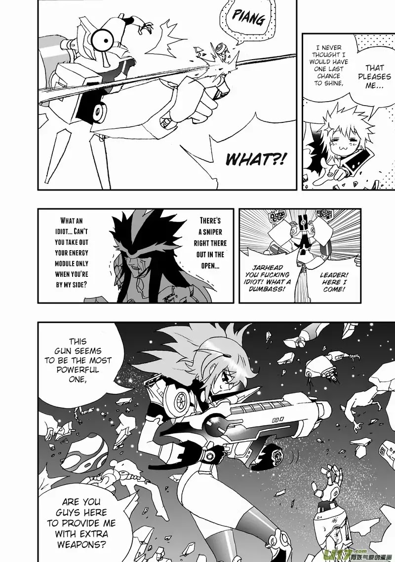 I The Female Robot Chapter 2.92 page 15 - Vol.2 Chapter 92: A Fight Between the Remaining Energy