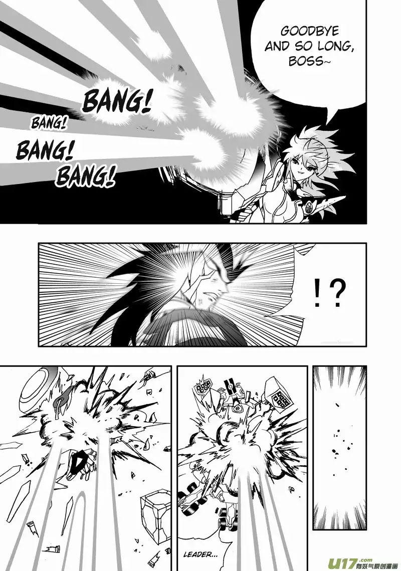 I The Female Robot Chapter 2.92 page 16 - Vol.2 Chapter 92: A Fight Between the Remaining Energy
