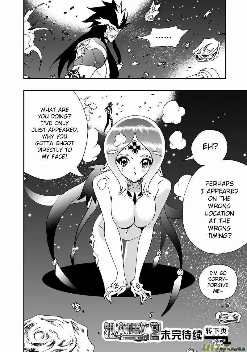 I The Female Robot Chapter 2.92 page 17 - Vol.2 Chapter 92: A Fight Between the Remaining Energy
