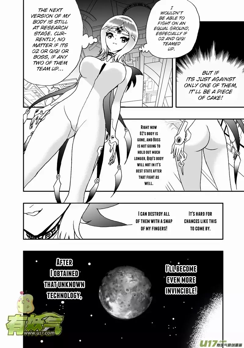 I The Female Robot Chapter 2.92 page 3 - Vol.2 Chapter 92: A Fight Between the Remaining Energy