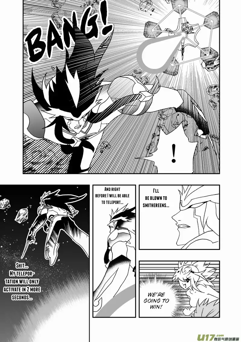 I The Female Robot Chapter 2.92 page 4 - Vol.2 Chapter 92: A Fight Between the Remaining Energy