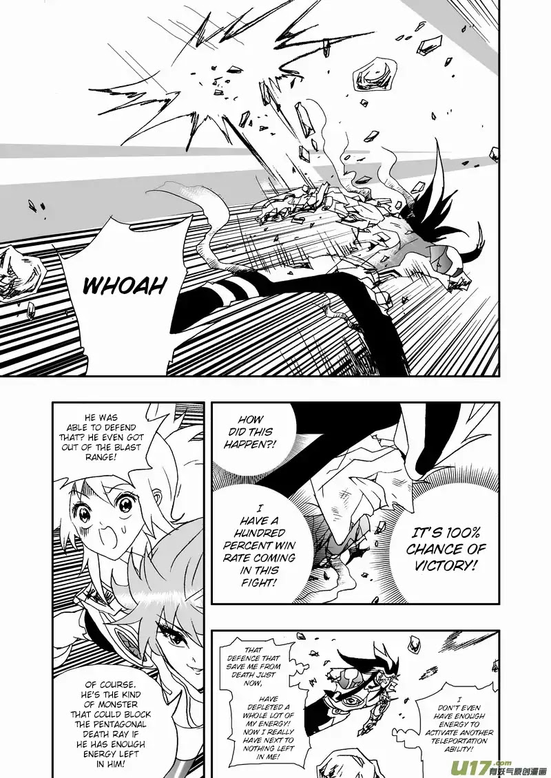 I The Female Robot Chapter 2.92 page 6 - Vol.2 Chapter 92: A Fight Between the Remaining Energy