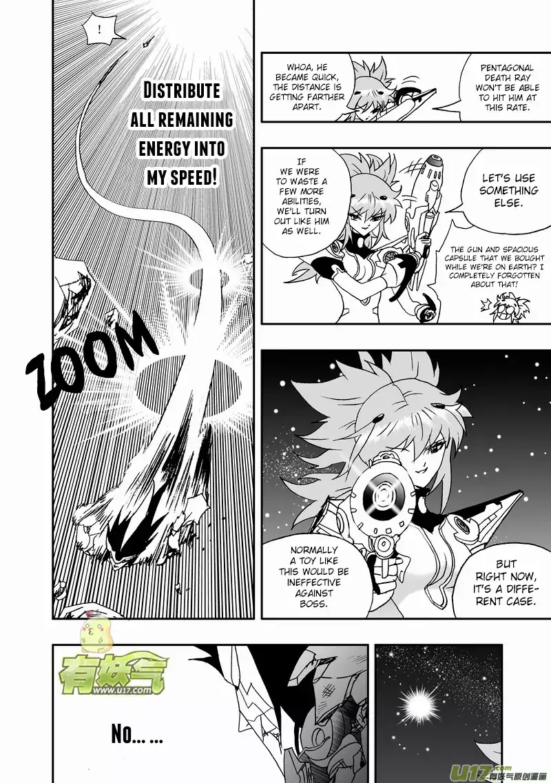 I The Female Robot Chapter 2.92 page 7 - Vol.2 Chapter 92: A Fight Between the Remaining Energy