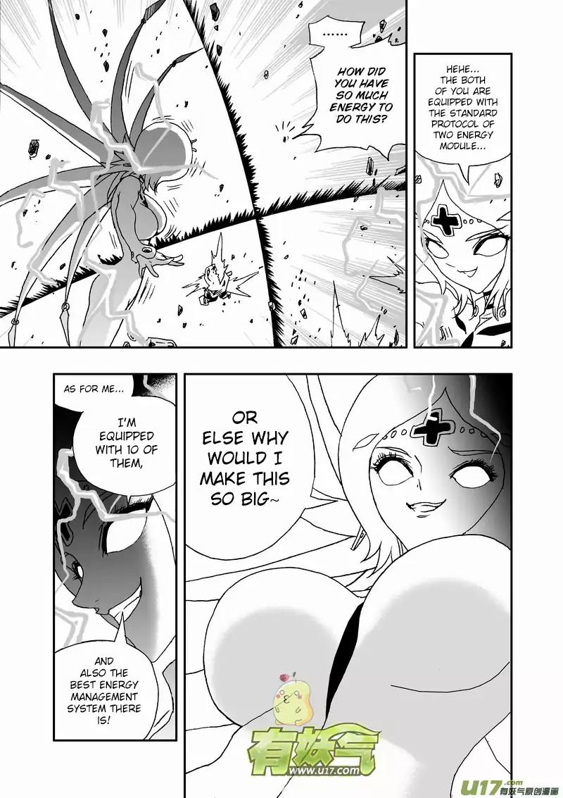I The Female Robot Chapter 2.93 page 14 - Vol.2 Chapter 93: Ka'More's Shining Blade