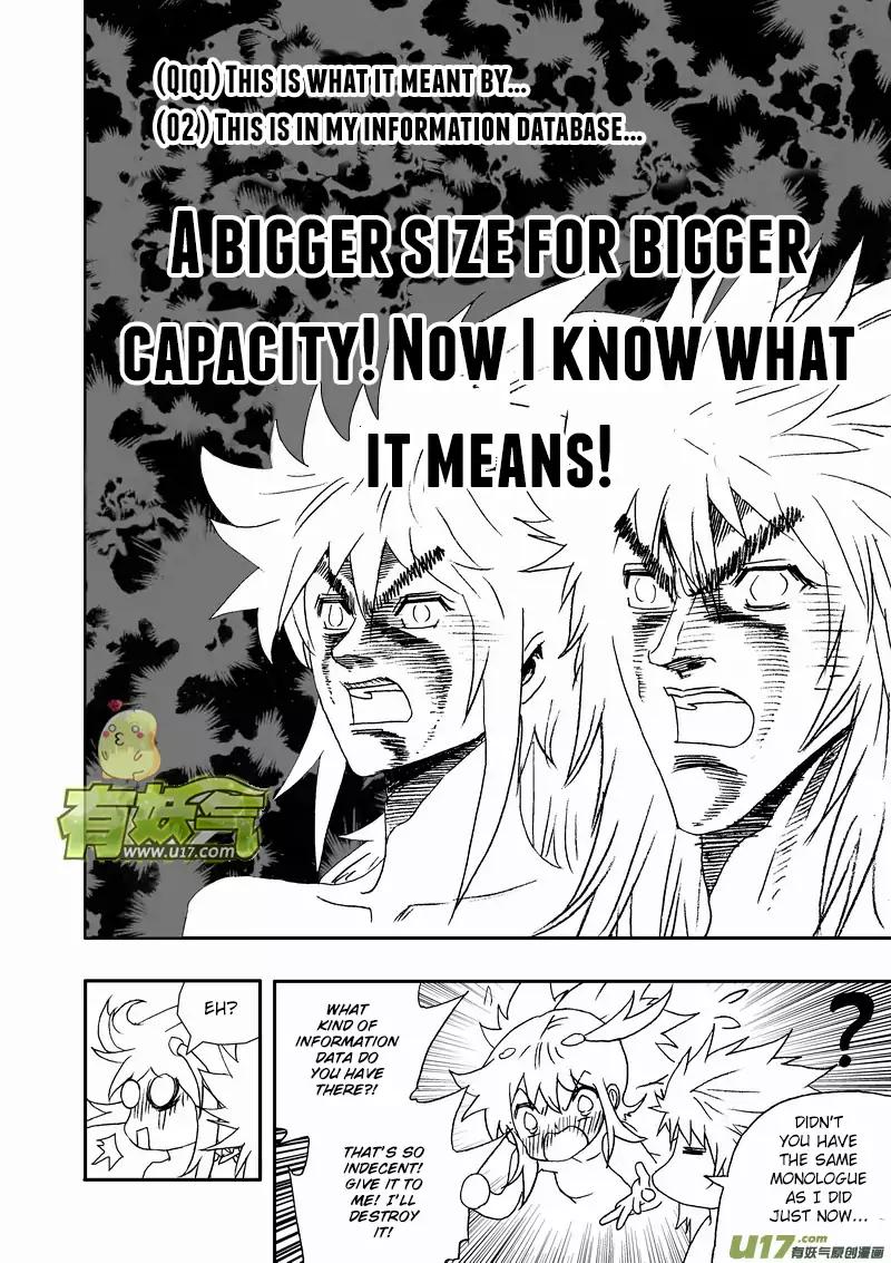 I The Female Robot Chapter 2.93 page 15 - Vol.2 Chapter 93: Ka'More's Shining Blade