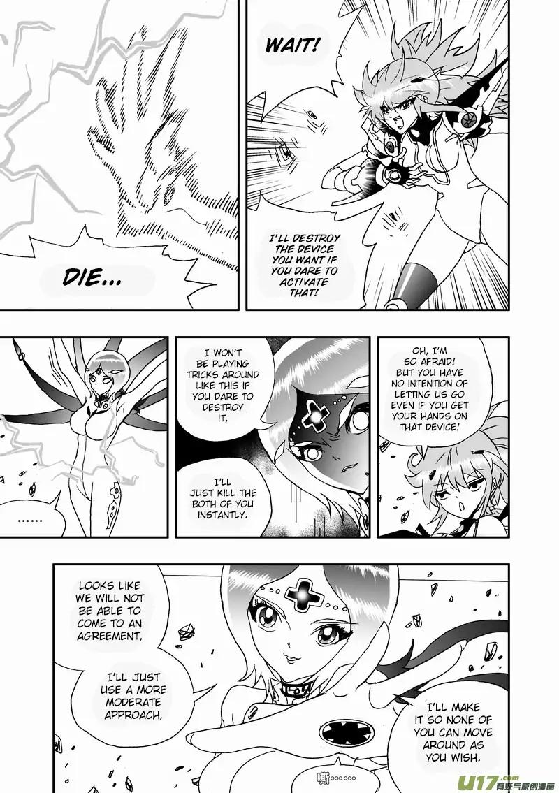 I The Female Robot Chapter 2.93 page 16 - Vol.2 Chapter 93: Ka'More's Shining Blade