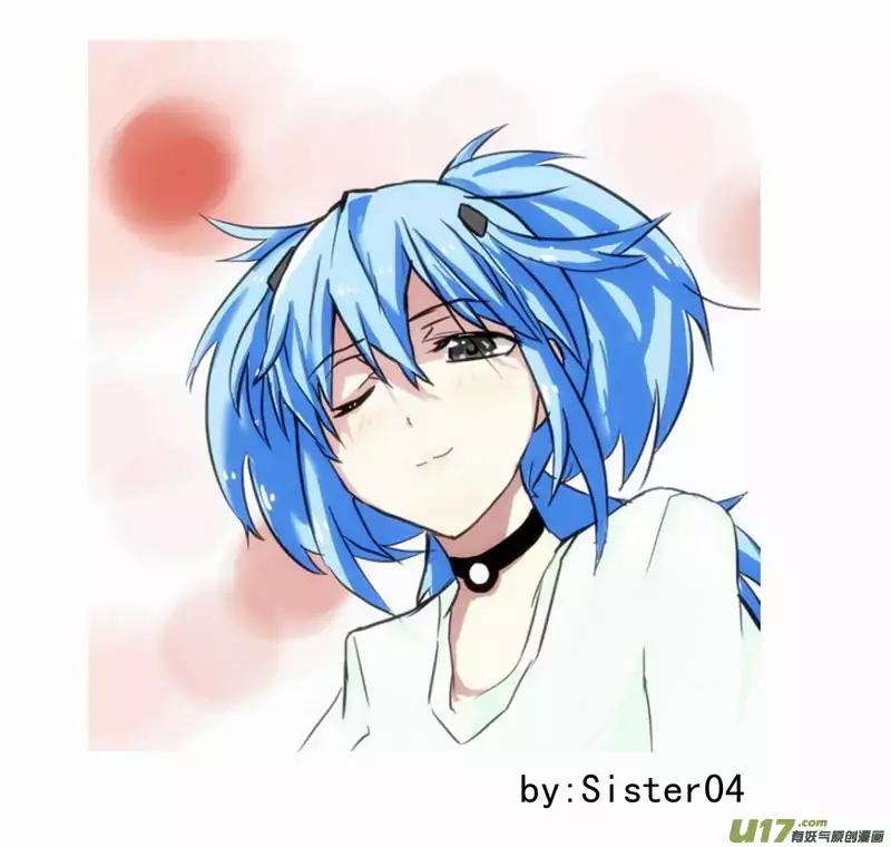 I The Female Robot Chapter 2.93 page 21 - Vol.2 Chapter 93: Ka'More's Shining Blade