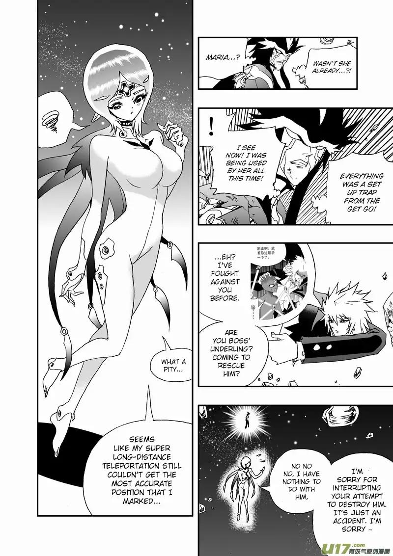 I The Female Robot Chapter 2.93 page 3 - Vol.2 Chapter 93: Ka'More's Shining Blade