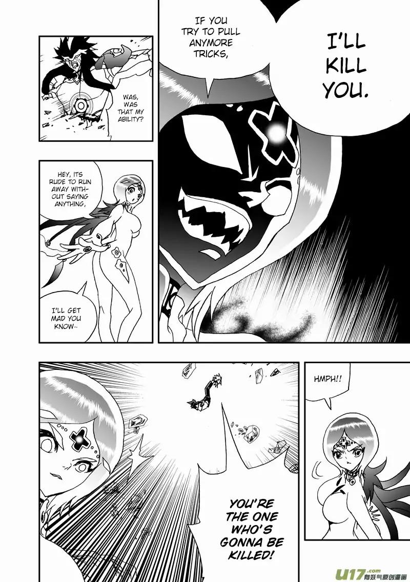 I The Female Robot Chapter 2.93 page 7 - Vol.2 Chapter 93: Ka'More's Shining Blade
