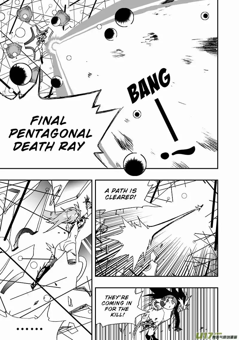 I The Female Robot Chapter 2.94-2 page 3 - Vol.2 Chapter 94.2: Rhythmic Meat Grinder (2)