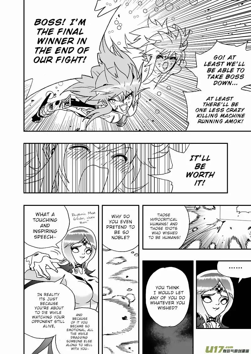 I The Female Robot Chapter 2.94-2 page 4 - Vol.2 Chapter 94.2: Rhythmic Meat Grinder (2)
