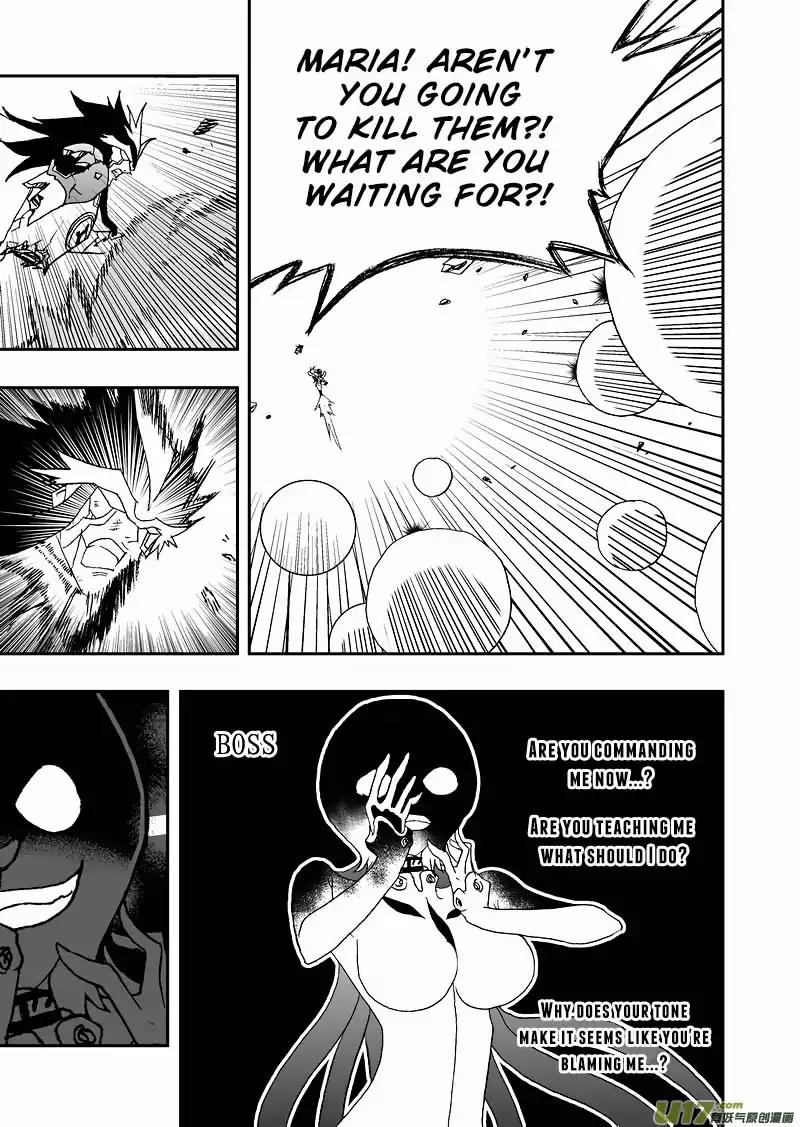 I The Female Robot Chapter 2.94-2 page 7 - Vol.2 Chapter 94.2: Rhythmic Meat Grinder (2)