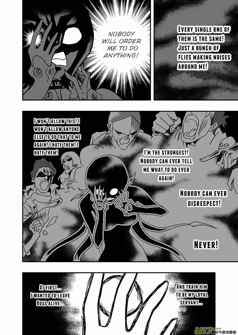 I The Female Robot Chapter 2.94-2 page 8 - Vol.2 Chapter 94.2: Rhythmic Meat Grinder (2)