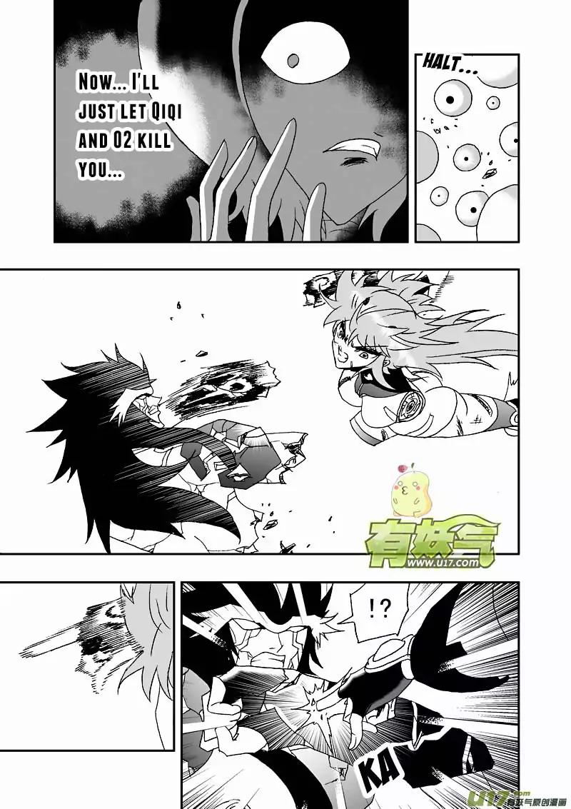 I The Female Robot Chapter 2.94-2 page 9 - Vol.2 Chapter 94.2: Rhythmic Meat Grinder (2)
