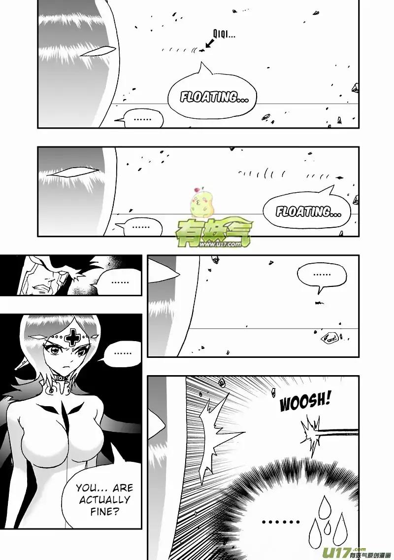 I The Female Robot Chapter 2.94 page 3 - Vol.2 Chapter 94: Rhythmic Meat Grinder (1)