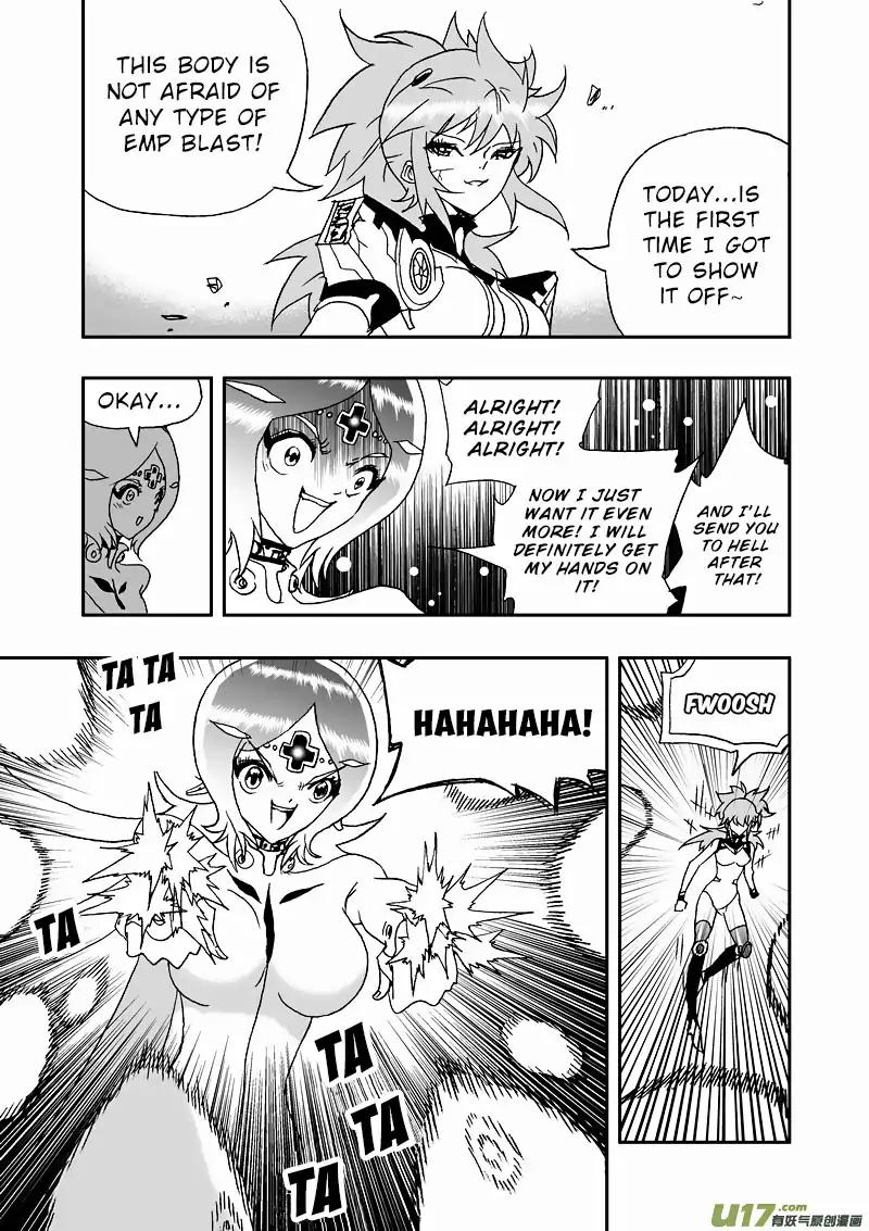 I The Female Robot Chapter 2.94 page 5 - Vol.2 Chapter 94: Rhythmic Meat Grinder (1)