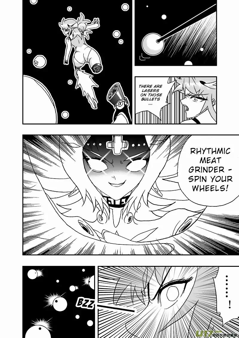 I The Female Robot Chapter 2.94 page 8 - Vol.2 Chapter 94: Rhythmic Meat Grinder (1)