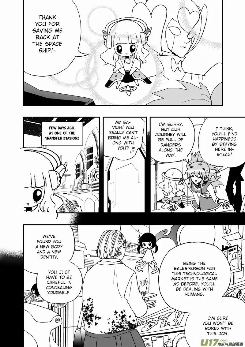 I The Female Robot Chapter 2.95 page 13 - Vol.2 Chapter 95: Tracking the Escapee