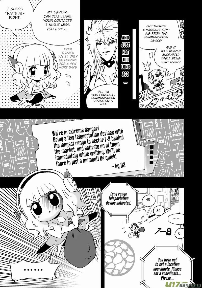 I The Female Robot Chapter 2.95 page 14 - Vol.2 Chapter 95: Tracking the Escapee