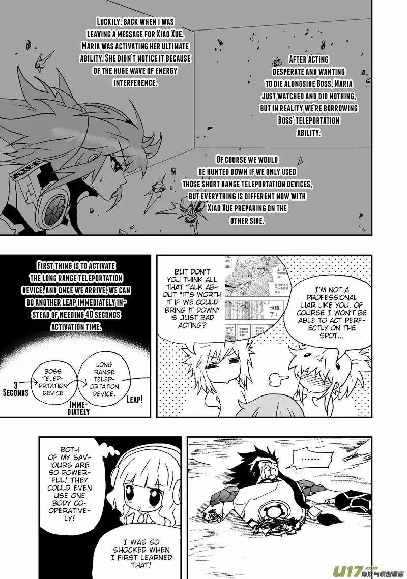 I The Female Robot Chapter 2.95 page 16 - Vol.2 Chapter 95: Tracking the Escapee