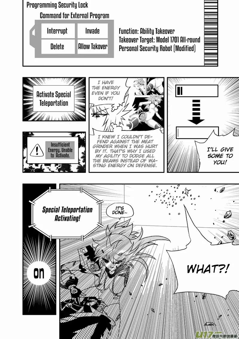 I The Female Robot Chapter 2.95 page 3 - Vol.2 Chapter 95: Tracking the Escapee