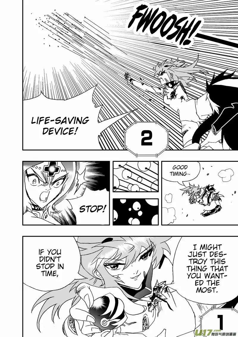 I The Female Robot Chapter 2.95 page 5 - Vol.2 Chapter 95: Tracking the Escapee