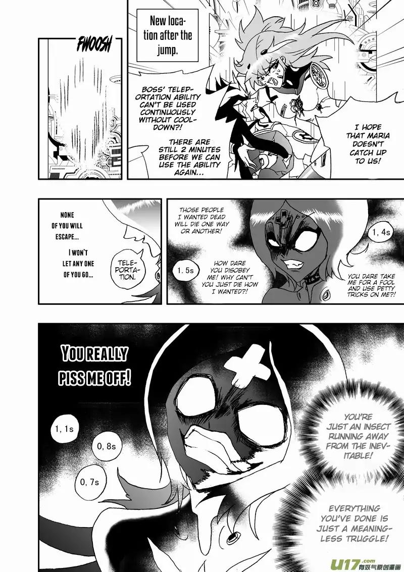 I The Female Robot Chapter 2.95 page 7 - Vol.2 Chapter 95: Tracking the Escapee