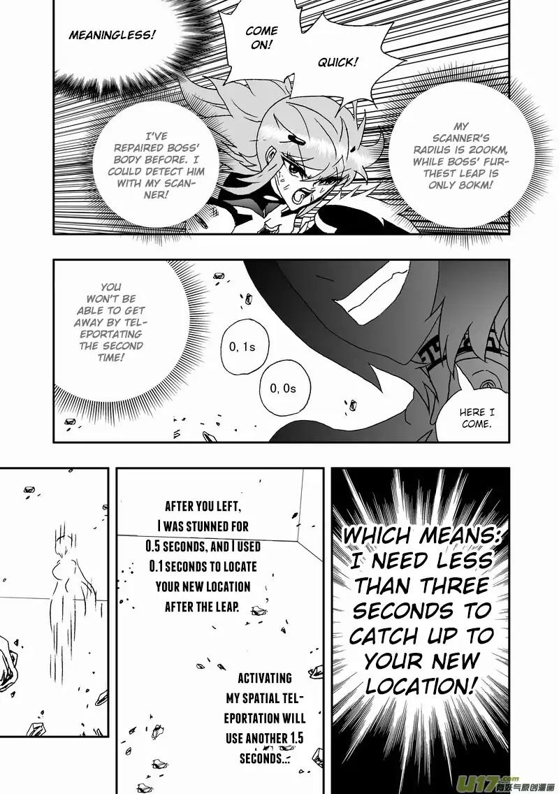 I The Female Robot Chapter 2.95 page 8 - Vol.2 Chapter 95: Tracking the Escapee