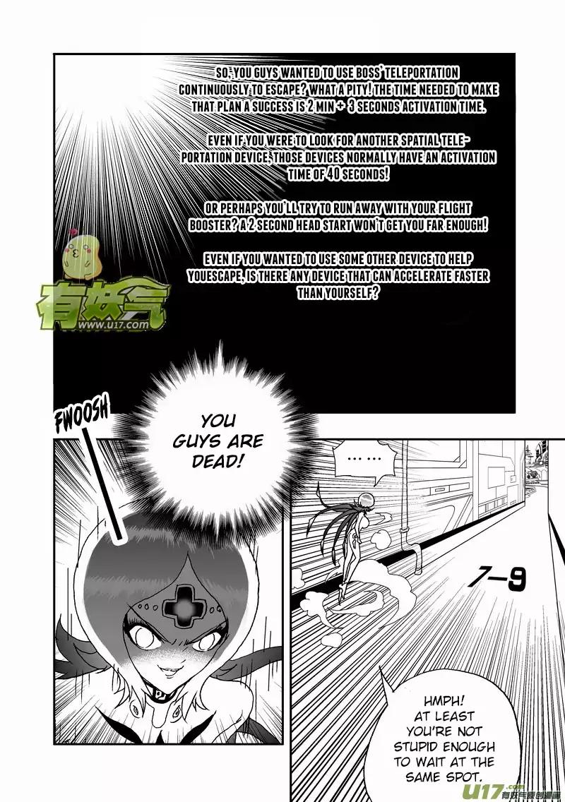 I The Female Robot Chapter 2.95 page 9 - Vol.2 Chapter 95: Tracking the Escapee