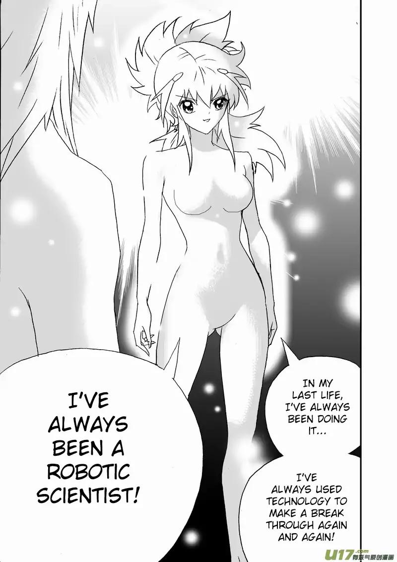 I The Female Robot Chapter 2.97 page 14 - Vol.2 Chapter 97: The Turning Point