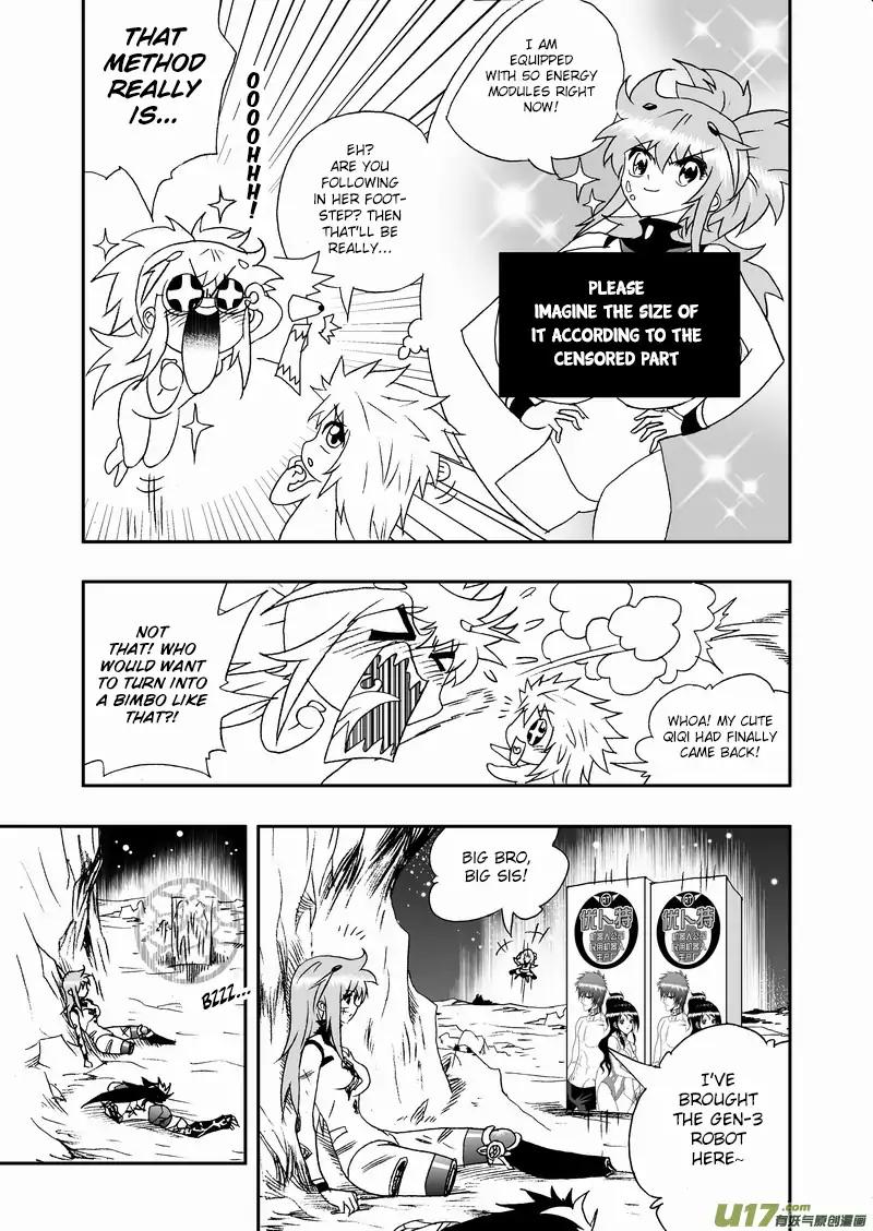 I The Female Robot Chapter 2.97 page 16 - Vol.2 Chapter 97: The Turning Point