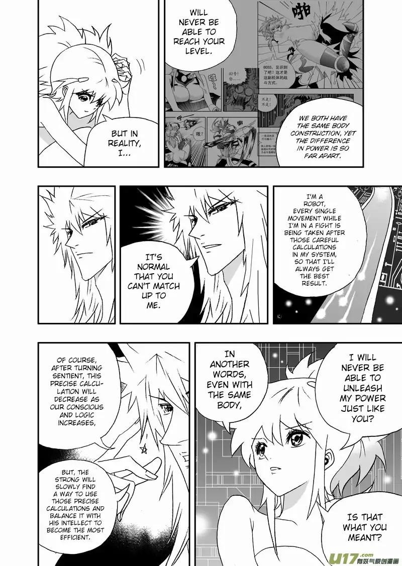 I The Female Robot Chapter 2.97 page 9 - Vol.2 Chapter 97: The Turning Point
