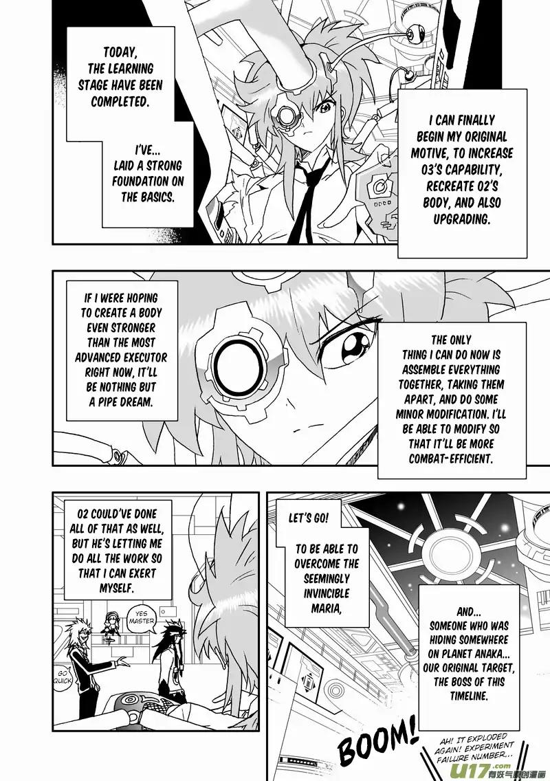 I The Female Robot Chapter 2.99 page 11 - Vol.2 Chapter 99: Frantically Researching while Getting Near the Truth!
