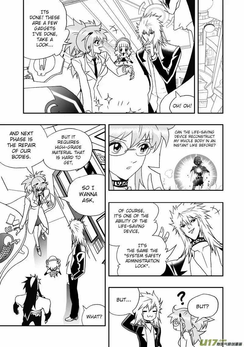 I The Female Robot Chapter 2.99 page 12 - Vol.2 Chapter 99: Frantically Researching while Getting Near the Truth!