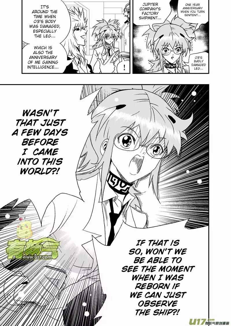I The Female Robot Chapter 2.99 page 16 - Vol.2 Chapter 99: Frantically Researching while Getting Near the Truth!