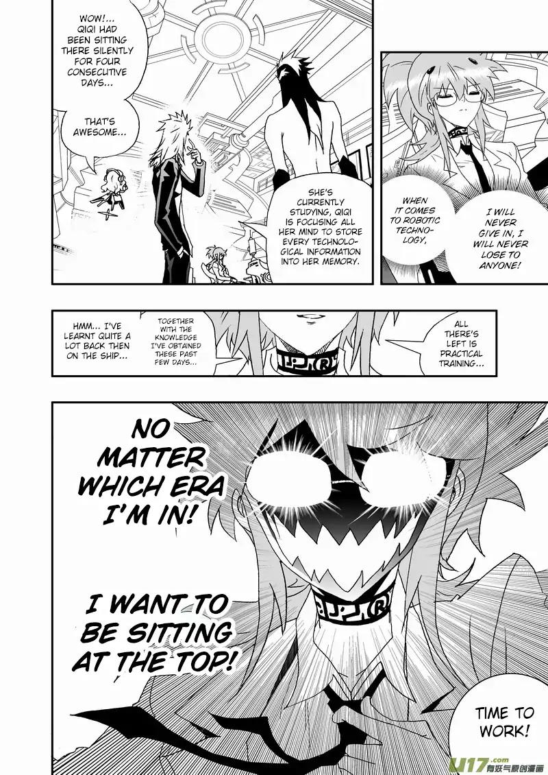 I The Female Robot Chapter 2.99 page 3 - Vol.2 Chapter 99: Frantically Researching while Getting Near the Truth!