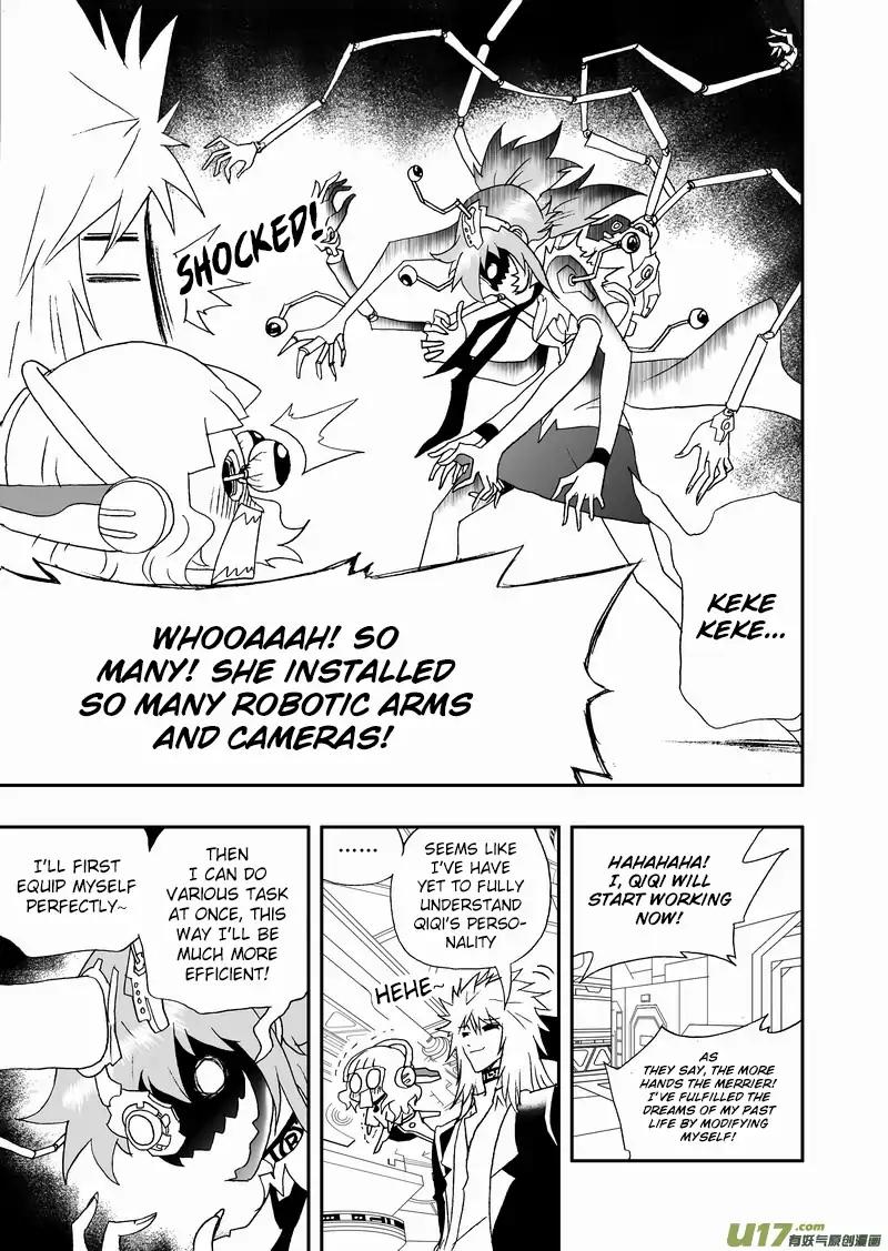 I The Female Robot Chapter 2.99 page 6 - Vol.2 Chapter 99: Frantically Researching while Getting Near the Truth!