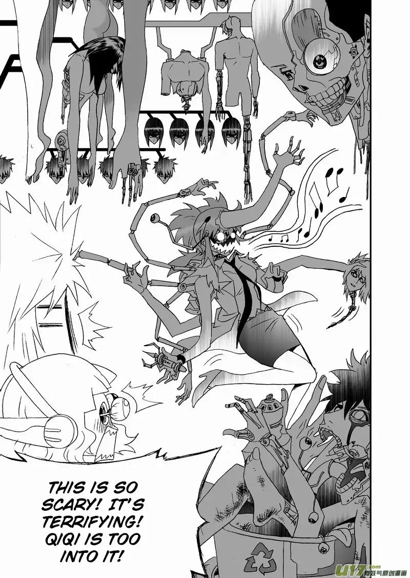 I The Female Robot Chapter 2.99 page 8 - Vol.2 Chapter 99: Frantically Researching while Getting Near the Truth!