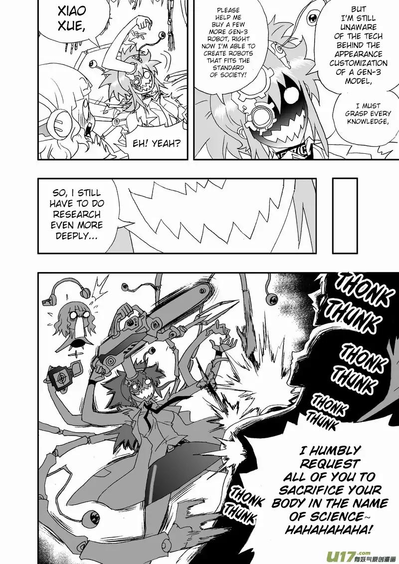 I The Female Robot Chapter 2.99 page 9 - Vol.2 Chapter 99: Frantically Researching while Getting Near the Truth!