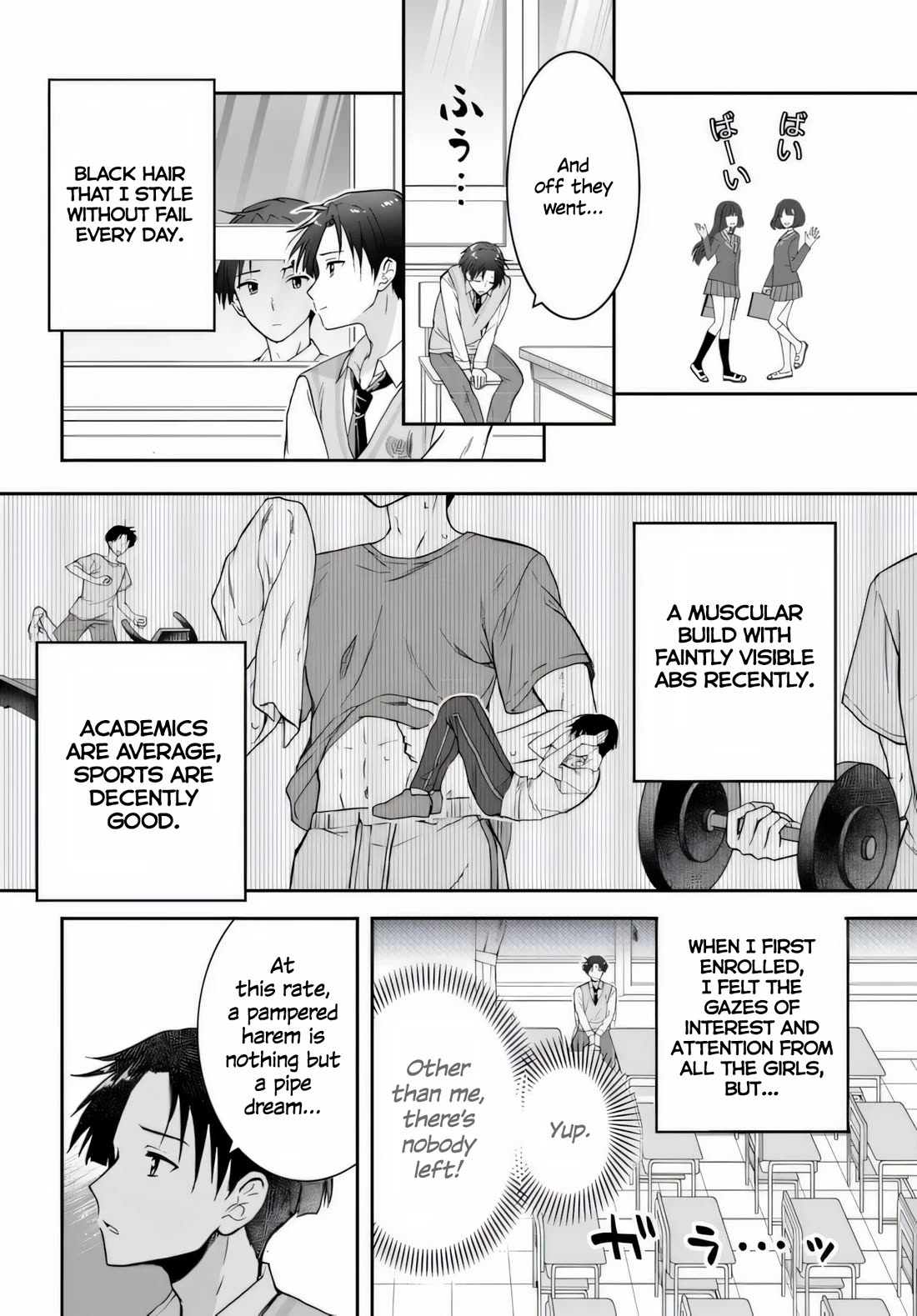 I Thought I'd Be Popular in a World Where Chastity is Reversed. Chapter 1 page 13 - Chapter 1