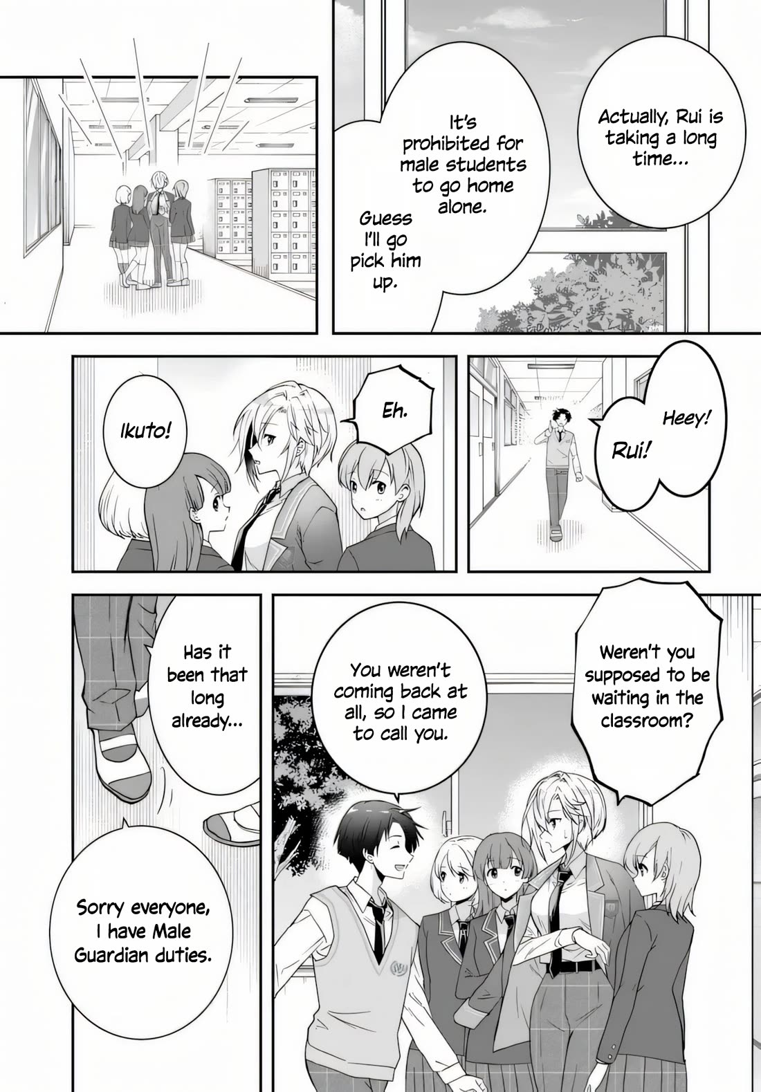 I Thought I'd Be Popular in a World Where Chastity is Reversed. Chapter 1 page 14 - Chapter 1