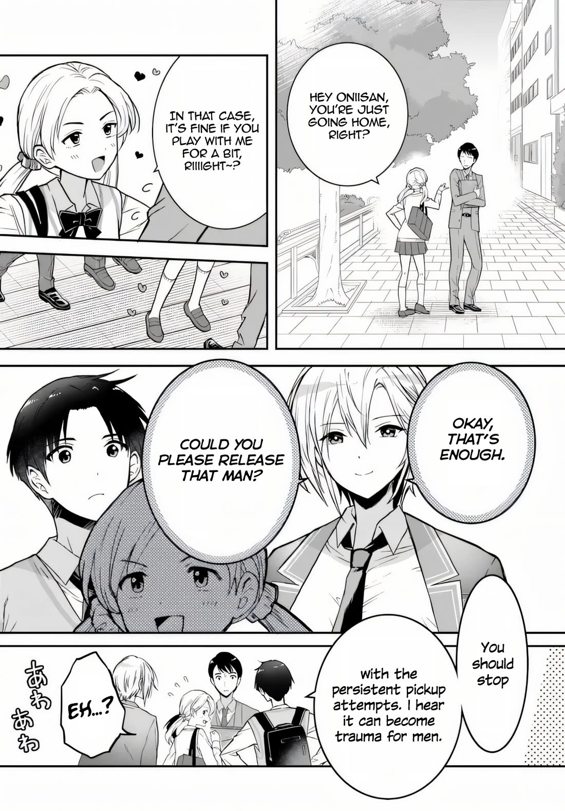 I Thought I'd Be Popular in a World Where Chastity is Reversed. Chapter 1 page 25 - Chapter 1